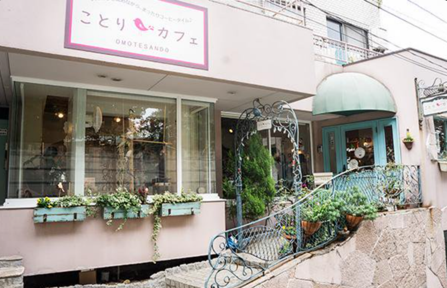Kotori Cafe Omotesando, Tokyo, Japan